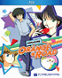 Kimagure Orange Road: TV Series Collection (Blu-ray)