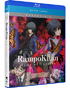 Rampo Kitan: Game Of Laplace: The Complete Series Essentials (Blu-ray)