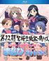 Gakuen Utopia Manabi Straight!: The Complete Series (Blu-ray)