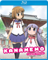 Kanamemo: Complete Collection (Blu-ray)