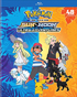 Pokemon The Series: Sun & Moon: Ultra Adventures (Blu-ray)