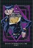 JoJo's Bizarre Adventure Set 4: Diamond Is Unbreakable Part 1