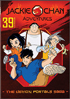 Jackie Chan Adventures: The Demon Portals Saga