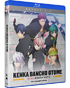 Kenka Bancho Otome: Girl Beats Boys: The Complete Series Essentials (Blu-ray)