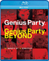 Genius Party / Genius Party Beyond (Blu-ray)