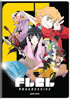 FLCL: Progressive