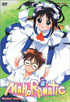 Mahoromatic, Automatic Maiden Vol.1: Combat Maid