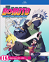 Boruto: Naruto Next Generations: Set 3 (Blu-ray)