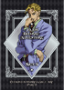 JoJo's Bizarre Adventure Set 5: Diamond Is Unbreakable Part 2