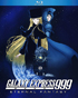 Galaxy Express 999: Eternal Fantasy (Blu-ray)