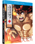 Hinomaru Sumo: Part 1 (Blu-ray)