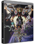 Aquarion: The Complete Series Essentials