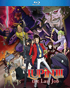 Lupin The 3rd: The Last Job (Blu-ray)