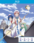 Aria The Origination: Collection (Blu-ray)