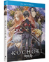 Kochoki: The Complete Series (Blu-ray)