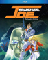 Crusher Joe: The Complete OVA Series (Blu-ray)