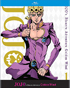 JoJo's Bizarre Adventure: Golden Wind Part 1: Limited Edition (Blu-ray)