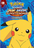 Pokemon The Series: Sun & Moon: Ultra Legends: The Last Grand Trial