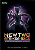 Pokemon The Movie: Mewtwo Strikes Back Evolution