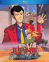 Lupin The 3rd: The Secret Of The Twilight Gemini (Blu-ray)