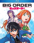 Big Order: The Complete Series (Blu-ray)