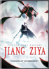 Jiang Ziya