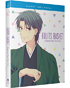 Fruits Basket (2019): Season 2 Part 2 (Blu-ray/DVD)