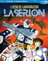 Video Warrior Laserion: Complete TV Series (Blu-ray)