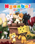 Nyanbo!: Complete Series (Blu-ray)