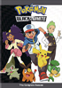 Pokemon: Black And White: The Complete Season