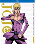 JoJo's Bizarre Adventure: Golden Wind Part 1 (Blu-ray)