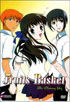 Fruits Basket #4: The Clearing Sky