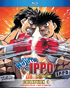 Hajime No Ippo The Fighting!: TV Series Collection 3 (Blu-ray)