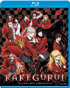 Kakegurui: Season 1 Complete Collection (Blu-ray)