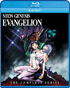 Neon Genesis Evangelion: The Complete Series (Blu-ray)