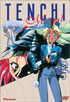 Tenchi Muyo!: OVA Vol.2