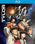 Irresponsible Captain Tylor: OVA Series (Blu-ray)