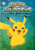 Pokemon Journeys: The Journey Starts Today!