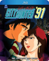 City Hunter '91: The Complete 1991 Series (Blu-ray)