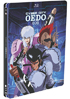 Cyber City Oedo 808: Limited Remastered Edition (Blu-ray)(SteelBook)