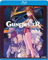 Gunbuster The Movie (Blu-ray)(RePackaged)