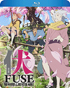 Fuse Memoirs Of The Hunter Girl: Limited Edition (Blu-ray)