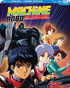 Machine Robo Battle Hackers: The Complete Series (Blu-ray)