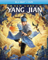 New Gods: Yang Jian (Blu-ray/DVD)