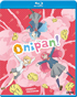 Onipan!: Complete Collection (Blu-ray)