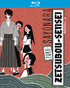 Zoku Sayonara Zetsubou-Sensei: Season 2 + OVA (Blu-ray)