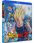 Dragon Ball Z: Season 8 (Blu-ray)