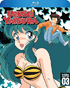 Urusei Yatsura: TV Series Collection 03 (Blu-ray)