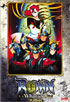 Ronin Warriors OVA Vol.2