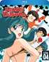 Urusei Yatsura: TV Series Collection 04 (Blu-ray)